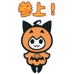 [LINEスタンプ] NT悪魔サン