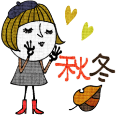 [LINEスタンプ] mottoの大人ぱっつんボブ♡カラフル秋冬