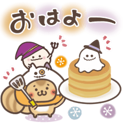 [LINEスタンプ] まるいやつらとトリさん＊秋の毎日の画像（メイン）