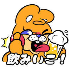 [LINEスタンプ] PEROUSA3-あぐれっしぶ！-