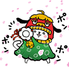 [LINEスタンプ] 弟子スタンプ【下臣局番】