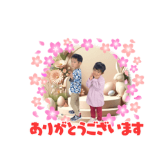[LINEスタンプ] 依杜5歳＆莉世4歳 年末年始バージョン