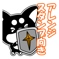 [LINEスタンプ] 耳デカマロ犬「ココ」7 [アレンジ向き]