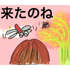 [LINEスタンプ] 来たのね