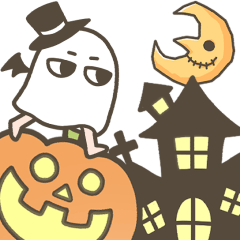 [LINEスタンプ] メジェドのハロウィンデコレーション