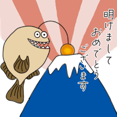 [LINEスタンプ] 釣り！魚好きのためのイベントスタンプ