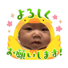 [LINEスタンプ] 岡部家のスーパーアイドル