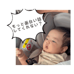 [LINEスタンプ] かわいいわたしのスタンプ4227