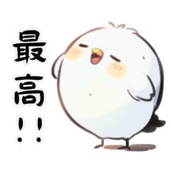 [LINEスタンプ] 北海道雪の妖精＿日本語版