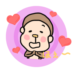 [LINEスタンプ] おさるのジロー