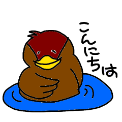 [LINEスタンプ] カイツブリの独り言