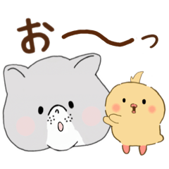 [LINEスタンプ] シニアでぽっちゃりなネコの画像（メイン）