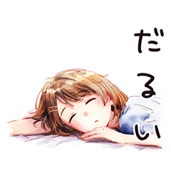 [LINEスタンプ] ふつうの女の子のちょっとネガティブモード