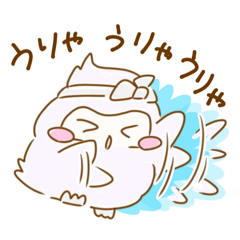 [LINEスタンプ] ふくろうのるよちゃん10