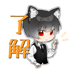 [LINEスタンプ] シガン・アルノルフォスタンプ