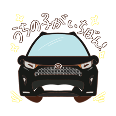 [LINEスタンプ] クレストさんの愛車スタンプpart1