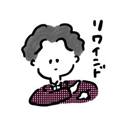 [LINEスタンプ] リワインドの仲間たち