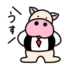 [LINEスタンプ] 毎日使えるシンプルあいさつ（ぶた）