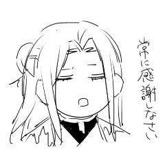 [LINEスタンプ] 頑張れイケメン達