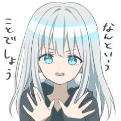 [LINEスタンプ] パーカーの女の子(銀髪)13