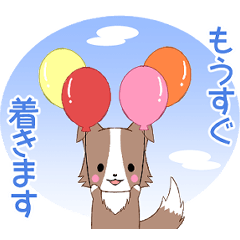 [LINEスタンプ] 飛び出す！ちびボーダー18【待ち合わせ】