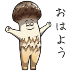 [LINEスタンプ] JINGONのきのこ3
