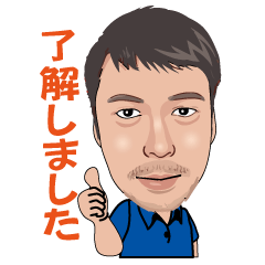 [LINEスタンプ] コダテのラインスタンプ