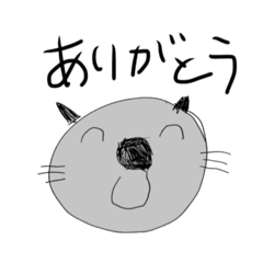 [LINEスタンプ] イロのお絵かき