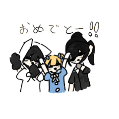 [LINEスタンプ] 3人組スタンプ