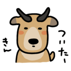 [LINEスタンプ] 到着スタンプ5