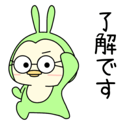 [LINEスタンプ] うぺたんず 〜ぐりの日常〜