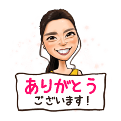 [LINEスタンプ] わかのほんわかにがおえスタンプの画像（メイン）