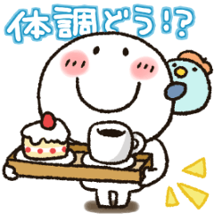 [LINEスタンプ] まるぴ★くまぴ★体調気づかい