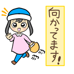 [LINEスタンプ] 待ち合わせ連絡・優しいお返事スタンプ