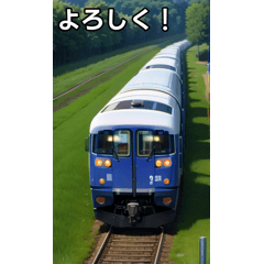 [LINEスタンプ] おしゃべり観光電車21の画像（メイン）