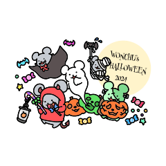 [LINEスタンプ] ウォンちゅうコレクション ハロウィン 2024