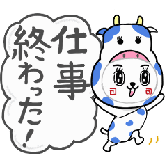 [LINEスタンプ] 動く！「嬉しい＆楽しい」かぶるんです猫25