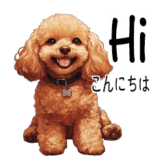 [LINEスタンプ] 愛犬家のためのスタンプ（トイプー版）