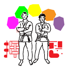 [LINEスタンプ] みんなでブラジリアン柔術