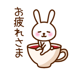 [LINEスタンプ] ぱんちぃうさぎ