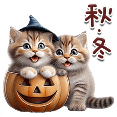 [LINEスタンプ] ねこちぃずneo★秋・冬のやさしい挨拶-BIG-