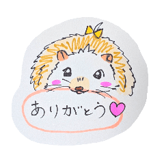 [LINEスタンプ] はり～ねずみ☆