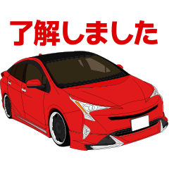 [LINEスタンプ] カスタムハイブリッドカー