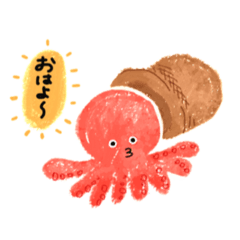 [LINEスタンプ] たこのちゅーたくん