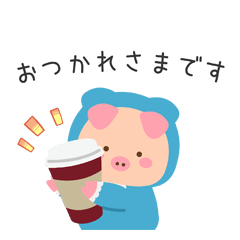 [LINEスタンプ] みなみへきる 表と裏