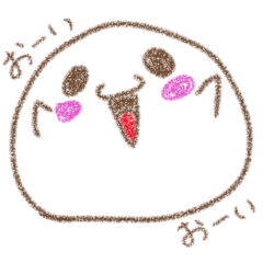 [LINEスタンプ] もうもちスタンプ