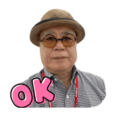 [LINEスタンプ] 新浜のスタンプ（その1）