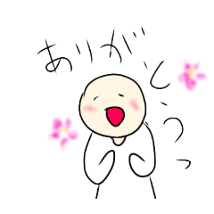 [LINEスタンプ] 青年とイヌ？スタンプ