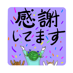 [LINEスタンプ] 茶々丸と女の子 第40弾