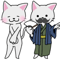 [LINEスタンプ] アレンジ用着せ替えねこスタンプ